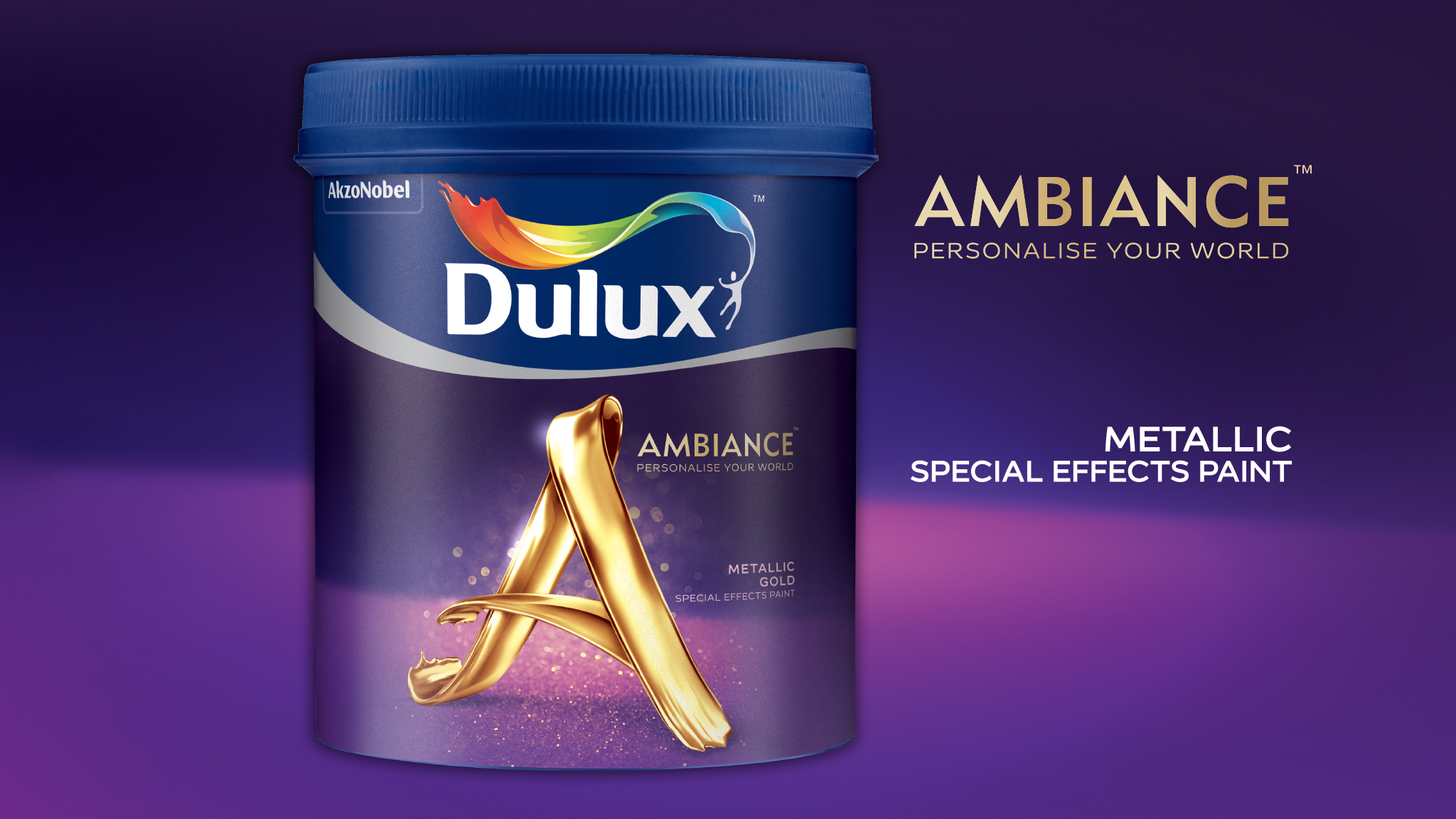ambience product 5 ambience product 5