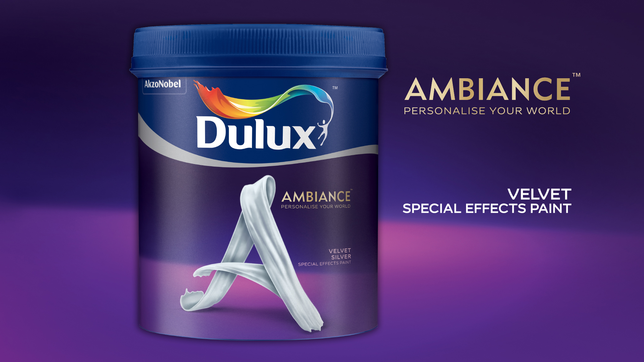 ambience product 6 ambience product 6